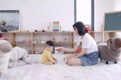 10分钟教程!吕梁企业_哔哩哔哩-3